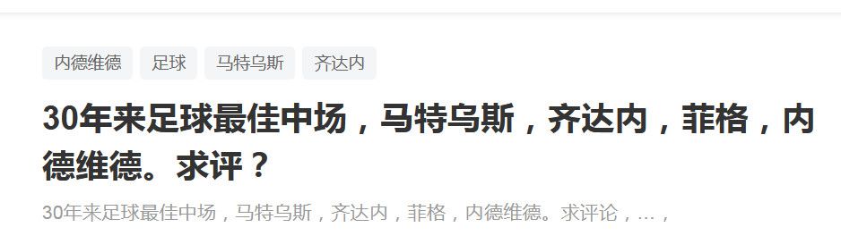 目前，湖人距离西区第二的雷霆、第三的掘金均只差0.5个胜场。